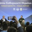 Donald Tusk i Wołodymyr Zełenski w czasie spotkania ze studentami