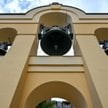 Sąd nie dopatrzył się w sprawie naruszenia konkordatu czy konstytucji.