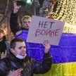 Moskwa (24 luty 2022): demonstracja przeciwko wojnie w Ukrainie