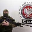 ABW zatrzymało oficera Komendy Głównej Policji