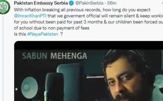 Wpis ambasady Pakistanu w Serbii, który zniknął z Twittera