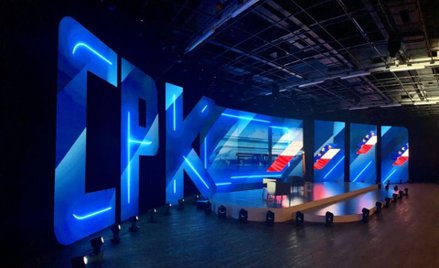 Dzięki CPK więcej pracy i pieniędzy