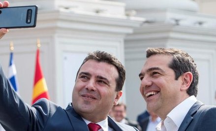 Cipras u Zaewa w Macedonii Północnej