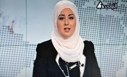 Fatma Nabil