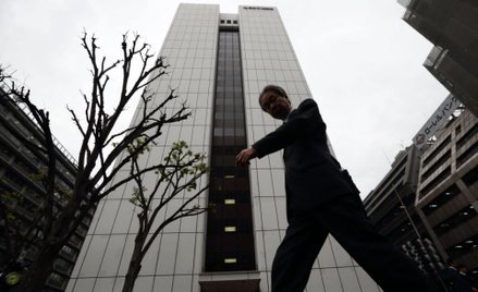 Siedziba GPIF w Tokio