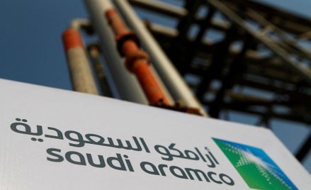 Arabia Saudyjska wznowiła załadunek tankowców w porcie Yanbu nad Morzem Czerwonym