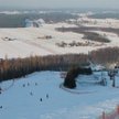 Narty na hałdzie: Góra Mocy czeka