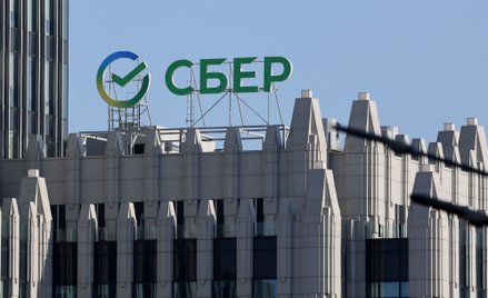 Siedziba Sbierbanku w Moskwie