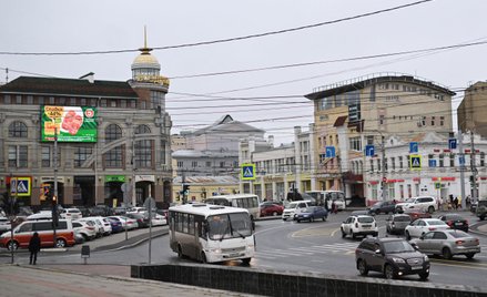 Iwanowo, miasto położone około 250 km na północny wschód od Moskwy
