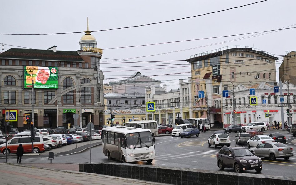 Iwanowo, miasto położone około 250 km na północny wschód od Moskwy