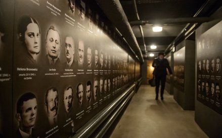 W wyniku remontu powstała wystawa stała prezentująca losy więźniów aresztu Gestapo.