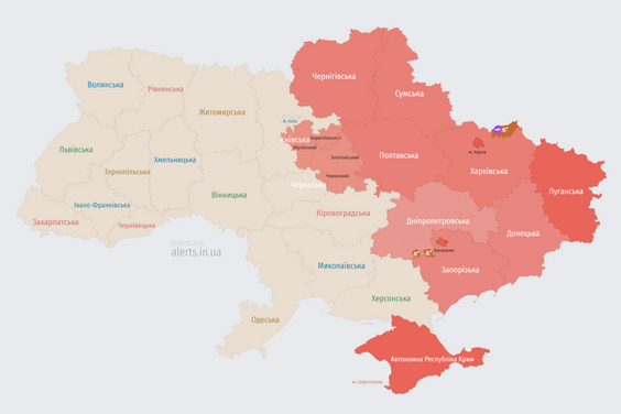 Mapa alertów powietrznych alerts.in.ua. Stan na godzinę 22:05 czasu polskiego