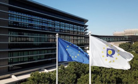 Siedziba Urzędu Unii Europejskiej ds. Własności Intelektualnej (ang. European Union Intellectual Pro