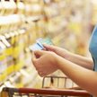 Kupon uprawniający do dużej zniżki, to nie to samo co produkt gratis