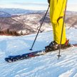 Reklamacja spodni narciarskich kupionych za granicą
