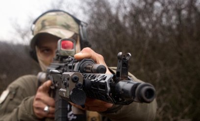 Ukraiński żołnierz