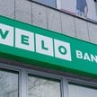 VeloBank wymaga precyzyjnego pełnomocnictwa do sprzedaży funduszy inwestycyjnych w dolarach