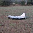 Rosyjski dron w rejonie wsi Czosnówka