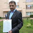 Piotr Duda