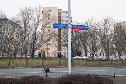 Projekt zakłada kompleksową przebudowę układu drogowego, która znacząco zmieni tę część miasta.