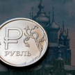 Bank Rosneft i cerkwi zarobił najwięcej