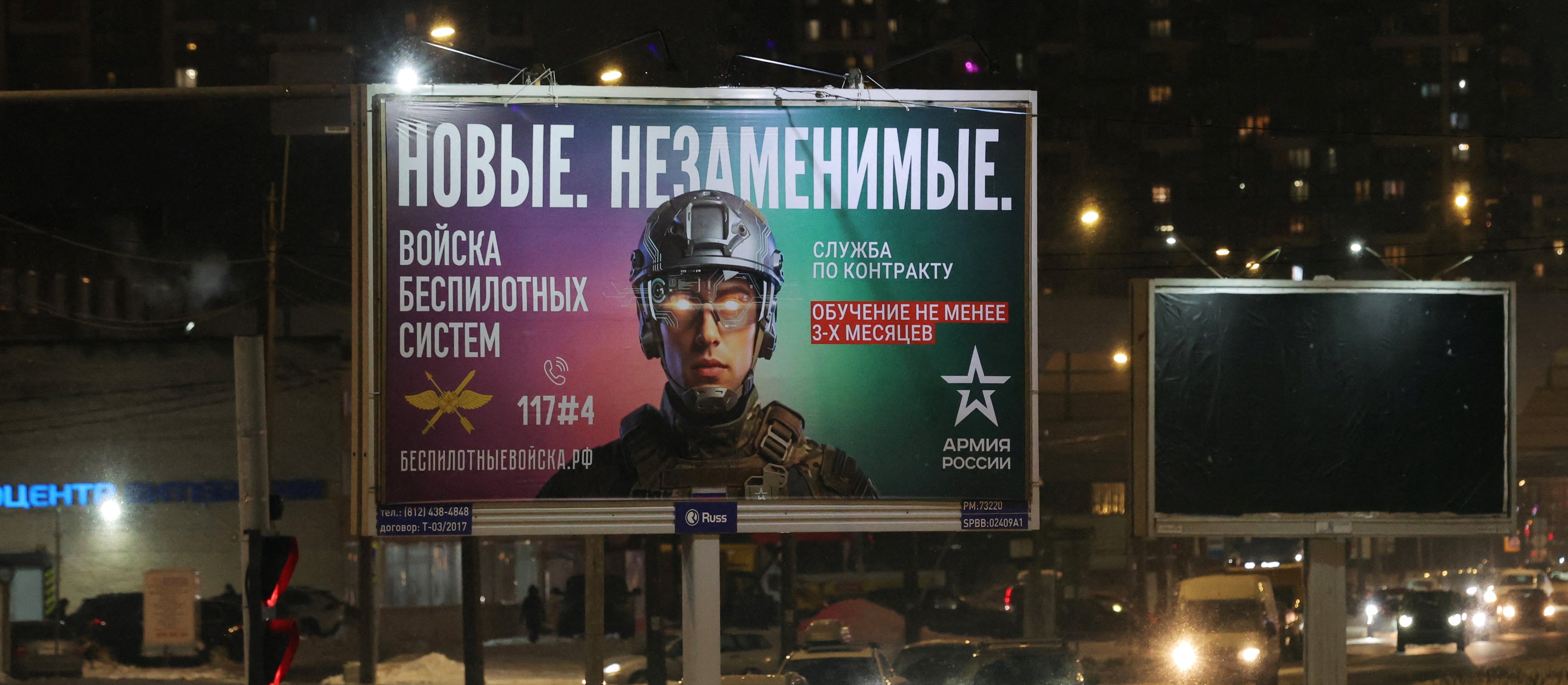 Koreańska broń już nie płynie do Rosji. Pogoda i polityka robią różnicę