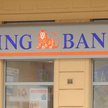ING uruchomił nowy system bankowości internetowej