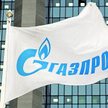 Rosyjski Gazprom uważa, że słowacki Gazprom s.r.o. bezprawnie używa jego nazwy.