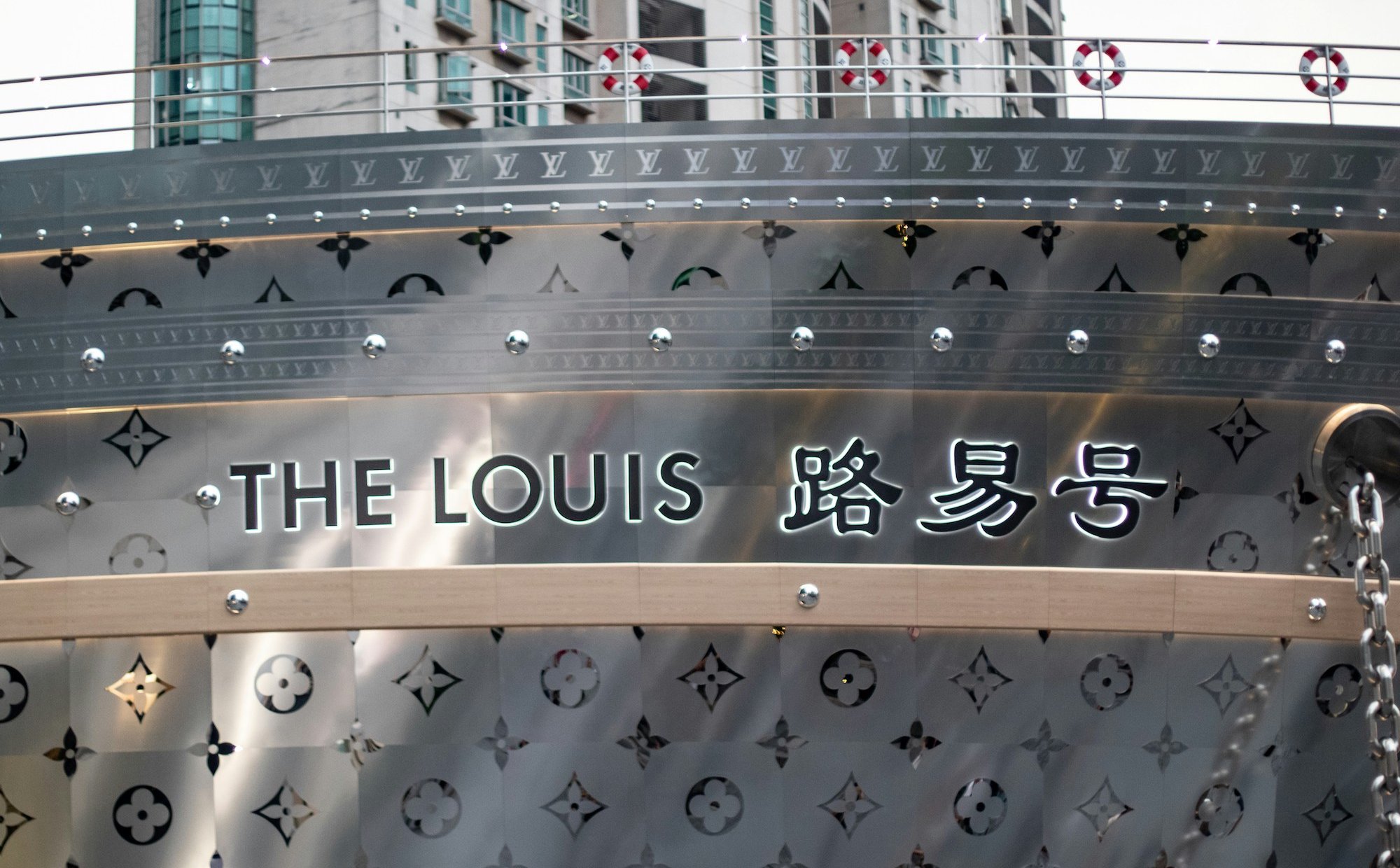 Słynny symbol marki Louis Vuitton kończy 130 lat. Miał być sposobem na fałszerzy