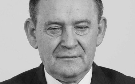 Prof. Henryk Cioch - polski prawnik, adwokat, nauczyciel akademicki, sędzia Trybunału Konstytucyjneg