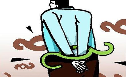 Kiedy nabywca może powołać się na istnienie dobrej wiary