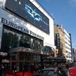 Europejska premiera nowego "Batmana" w Londynie