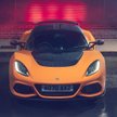 Lotus kończy produkcję modeli Exige, Elise i Evora