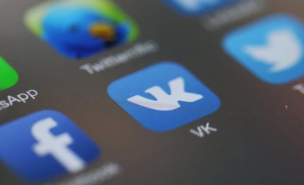 Rosyjski Facebook pod kontrolą Kremla