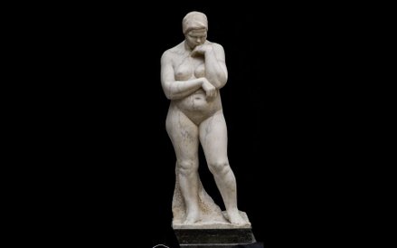 August Zamoyski Rhea czyli W półmroku tego świata, Ziemia, Ceres 1943-1944, Rio di Janeiro Muzeum Na