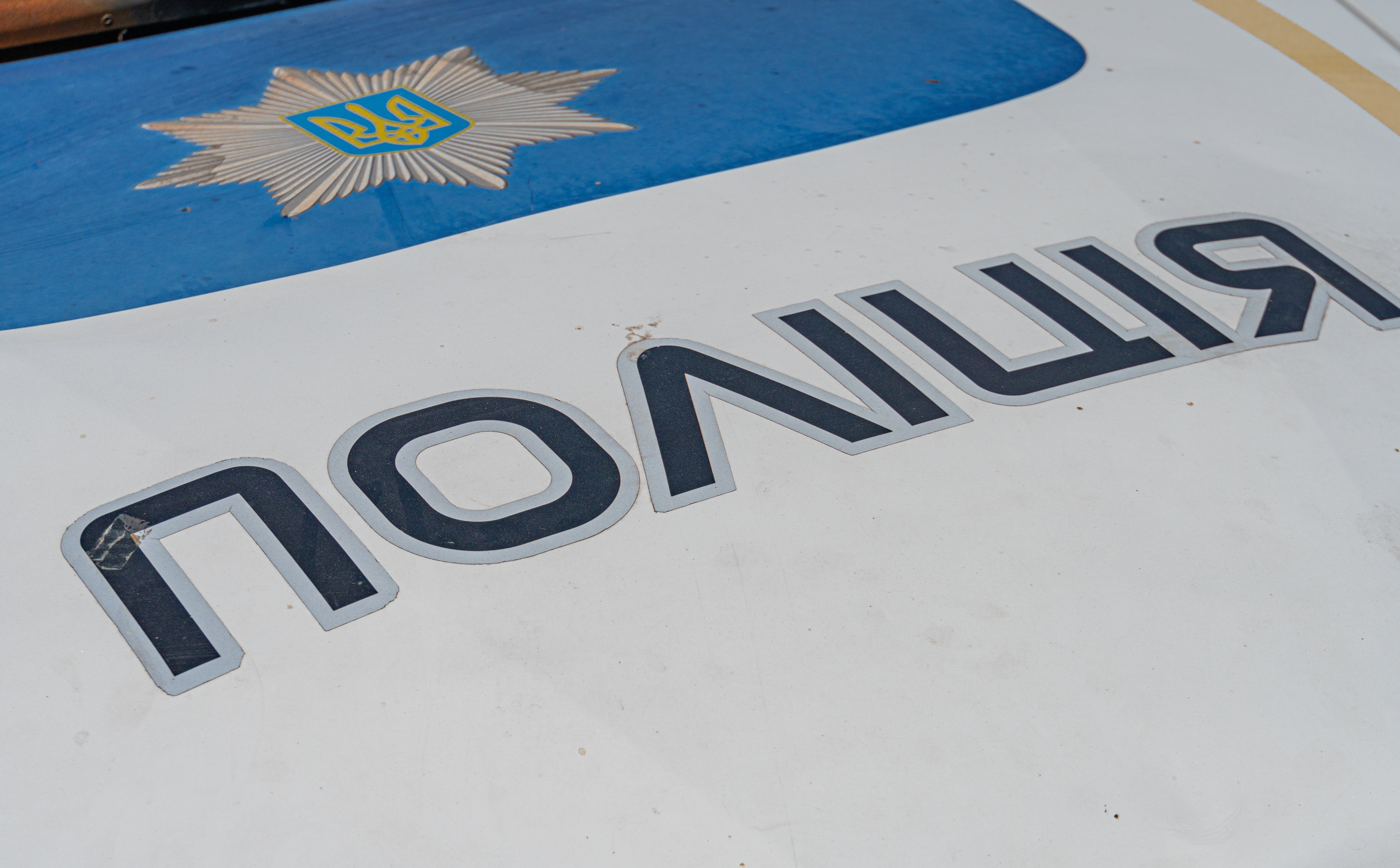 Nowe doniesienia w sprawie zabójstwa pułkownika Iwana Woronycza w Kijowie. To „dopiero początek”?