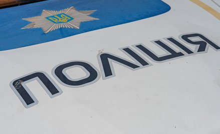 Radiowóz ukraińskiej policji