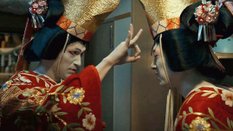 „Kokuho”, Sang-il Lee, dystr. Kinoteka