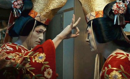 „Kokuho”, Sang-il Lee, dystr. Kinoteka