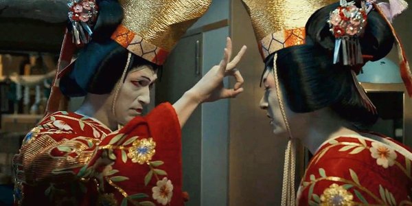 „Kokuho”: Jedno spojrzenie, prawdziwe emocje