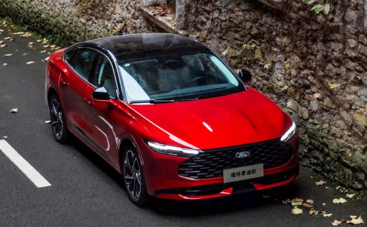Nowy Ford Mondeo przeznaczony na rynek chiński