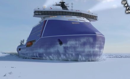 Najpotężniejszy lodołamacz świata