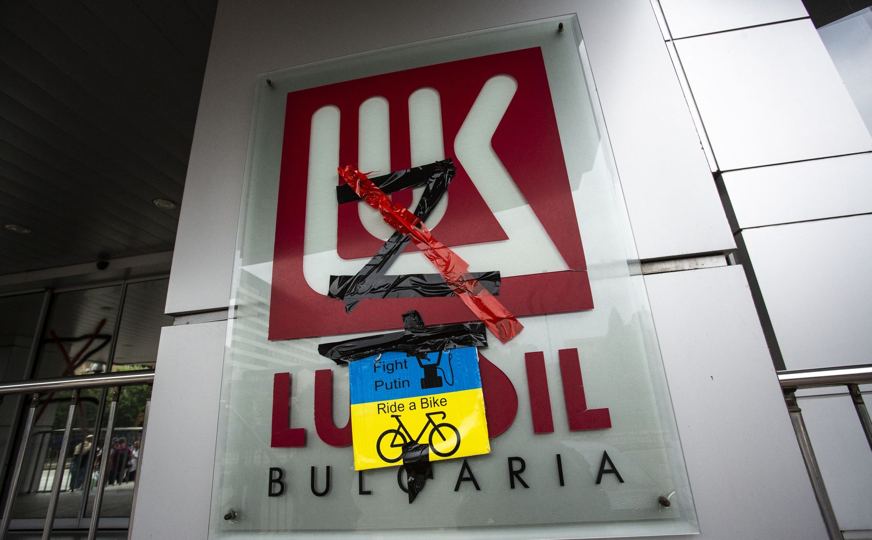 Opera mydlana Łukoilu w Bułgarii. Rosjanie wychodzą z rynku i wyjść nie mogą