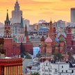 Moskwa