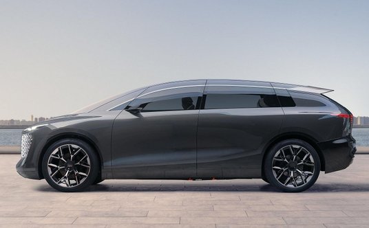 Audi Urbansphere