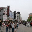 Chiny ukrywały 6 bln dolarów długu samorządów?