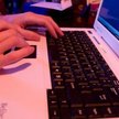 Rekord w bankowości internetowej