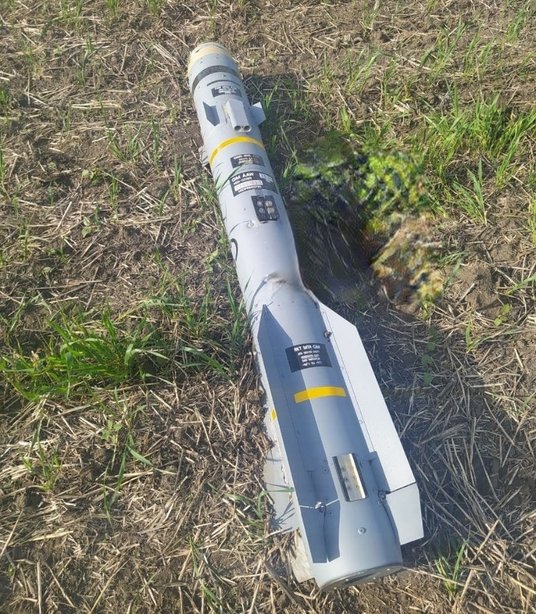 Rosjanom wpadł w ręce w niewielkim stopniu uszkodzony, ale de facto kompletny, przeciwpancerny pocis