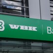 BZ WBK chce wypłacić dywidendę