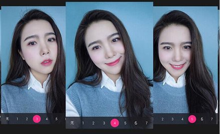 Chiny: Meitu - kontrowersyjny lider rynku upiększania zdjęć